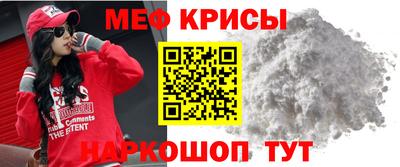 стаф Конаково