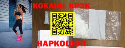ПСИЛОЦИБИНОВЫЕ ГРИБЫ Краснодар