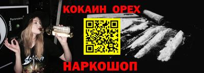 mix Краснознаменск