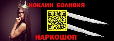 круглые Краснокаменск