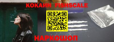 mix Краснознаменск