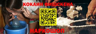 ешки Коммунар
