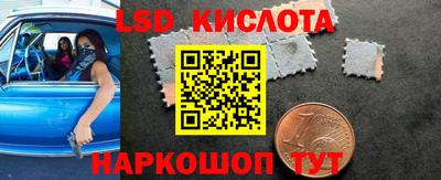 mix Краснознаменск