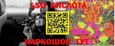 хмурый Комсомольск-на-Амуре