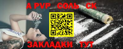 хмурый Комсомольск-на-Амуре