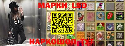 стаф Конаково