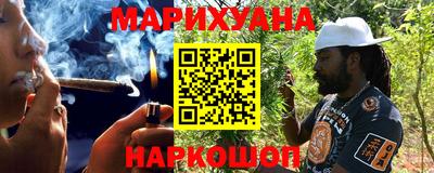 ешки Коммунар