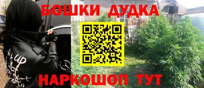 ешки Коммунар