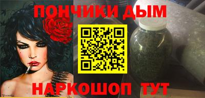 хмурый Комсомольск-на-Амуре