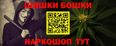 ПСИЛОЦИБИНОВЫЕ ГРИБЫ Краснодар