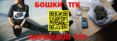 ПСИЛОЦИБИНОВЫЕ ГРИБЫ Краснодар
