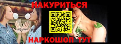 ешки Коммунар