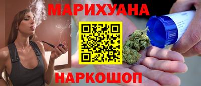 ешки Коммунар