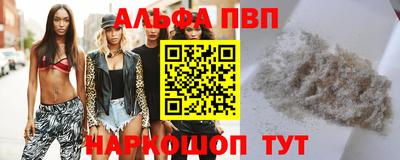 mix Краснознаменск