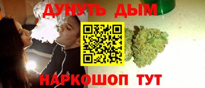 стаф Конаково