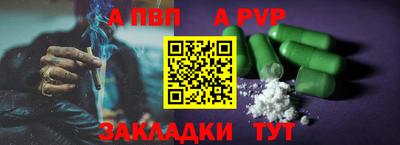 ешки Коммунар