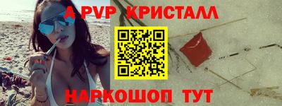mix Краснознаменск