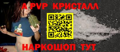 хмурый Комсомольск-на-Амуре