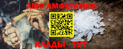 круглые Краснокаменск