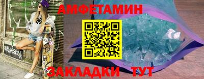 ешки Коммунар