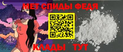 круглые Краснокаменск