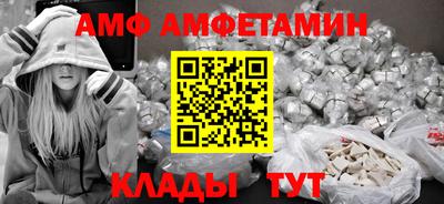 ешки Коммунар