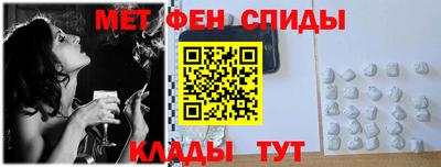 mix Краснознаменск