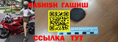 ПСИЛОЦИБИНОВЫЕ ГРИБЫ Краснодар