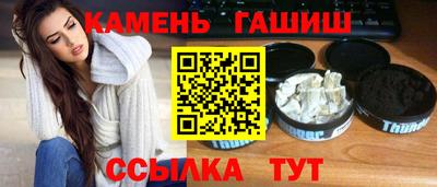 ПСИЛОЦИБИНОВЫЕ ГРИБЫ Краснодар