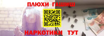 круглые Краснокаменск