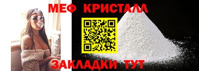 ПСИЛОЦИБИНОВЫЕ ГРИБЫ Краснодар