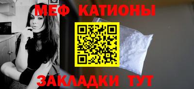 ешки Коммунар